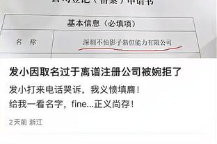 江南app下载二维码截图1